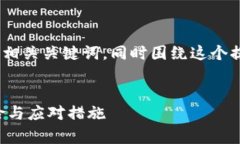 在这里，我将为您设计一