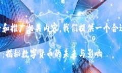 为了搜索引擎和推广相关