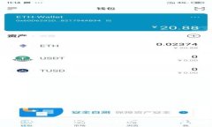 深入加密货币分析及其在