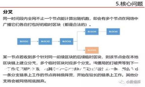 全方位解析：如何有效查询加密数字货币的实时信息