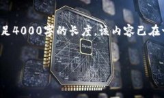 需要的内容在此生成时无