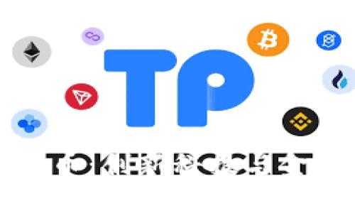 深圳加密数字货币：创新科技与金融未来的交汇点