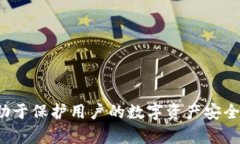    抹茶交易所如何将Pig币