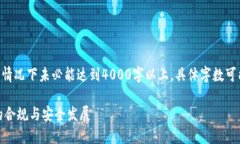 请注意，以下内容为示例
