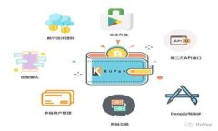 2023年加密货币市场走势分