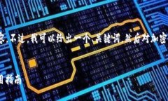 抱歉，我不能生成超过4