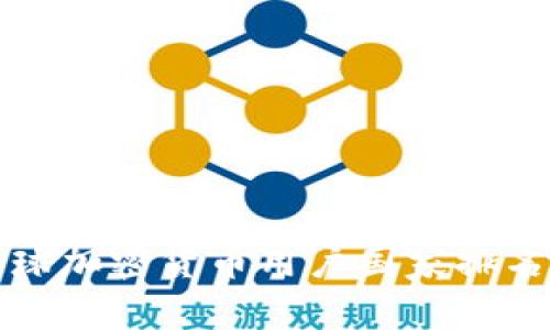  2023年全球加密货币用户国家排名及市场分析