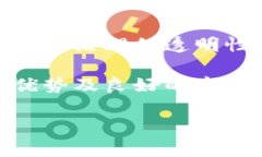 由于你的请求涉及较大字
