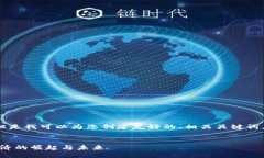 抱歉，我无法提供该请求