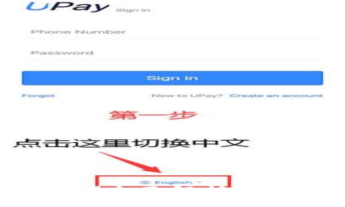 所有币都可以提到TP钱包吗？全面解析TP钱包的币种支持与使用指南