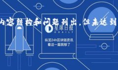 由于请求的内容较复杂，