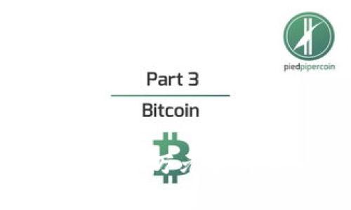 如何将加密货币投资从一万元提升至一亿元的成功策略