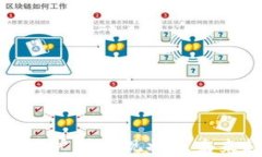 加密货币用户增长现状及