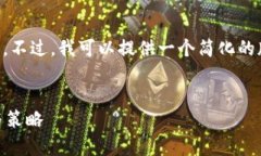 抱歉，我无法生成超过4