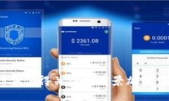 : 2023年值得关注的前景加