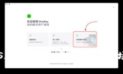 : 全面解析AES加密货币：安