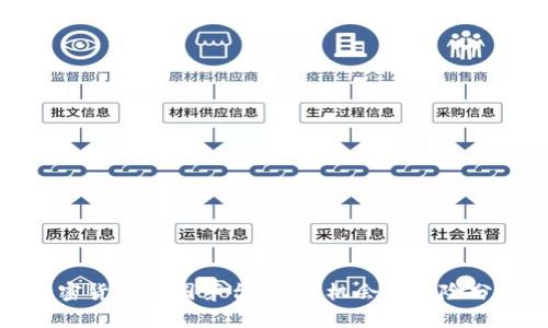 加密货币币圈茅台：投资机会与风险分析