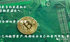 TP钱包停止服务的意思是该