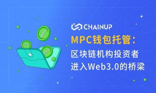 在TP钱包中，