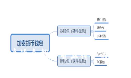 思考一个适合推广并且符合的优秀，放进