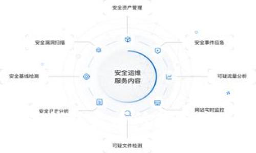 如何使用TP钱包查看所有资产的详细指南