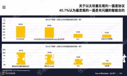 深入探讨加密货币平台的融资案例及其对市场的影响