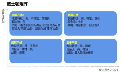 
非洲加密货币批发市场的崛起与趋势分析