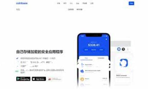 TP钱包转账未到账的解决方法及注意事项