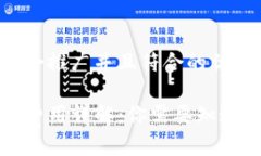 思考一个适合推广并且符
