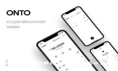 TP钱包如何成功抽到6000U，