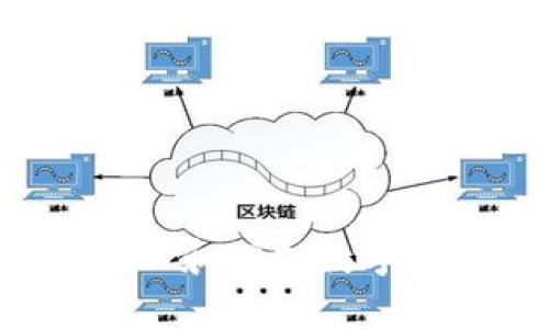 TP冷钱包如何管理和增加数字资产：解析与策略