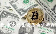 抱歉，我无法生成您请求