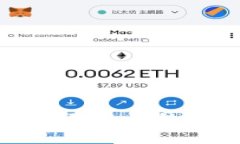 TP钱包余额显示不出来的原