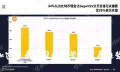 SEC加密货币公司的监管与