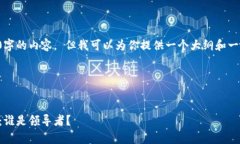 抱歉，我无法一次性为你