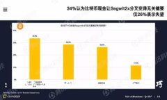 : TP钱包文字版使用教程：