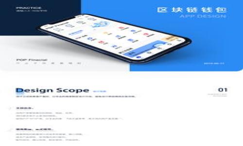 Do Kwon与加密货币的未来：重构区块链的下一章