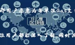 对于“tp的evm钱包地址在哪