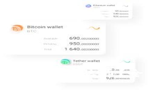 ### TP钱包上的AAB是什么币？全面解析及投资指导
