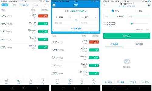 如何有效进行加密货币组合管理：策略与技巧