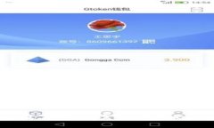 biao ti加密货币投资兴趣：