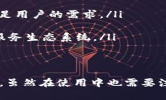 TIAOTITP钱包——数字资产管