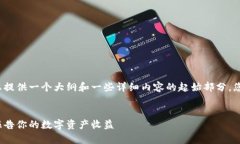 由于请求的内容过于庞大