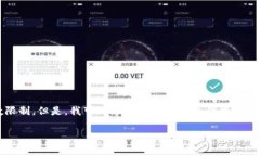 注意：根据您的要求，提