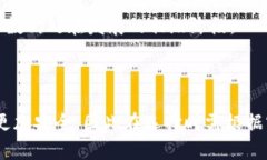    2023年比特币价格走势及