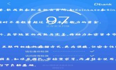 加密货币交易是指通过各