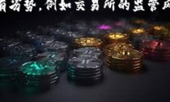   如何将TP钱包中的USDT提到