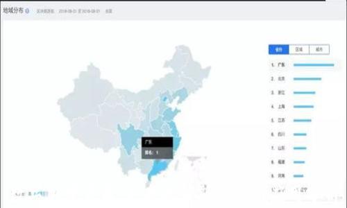 
数字加密货币：未来的金融趋势与应用分析