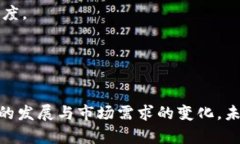 jiaoti加速加密货币交易：