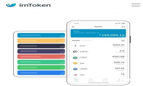 深入探讨加密货币借贷：新兴金融市场的机遇与挑战